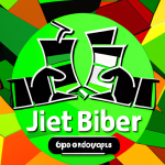 Unibet Joining Offer