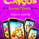 MyVegas Mobile Slots Free Chips | Cacino.co.uk