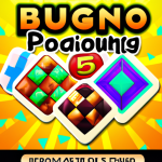 Paddy Bingo Reviews | BonusSlot.co.uk